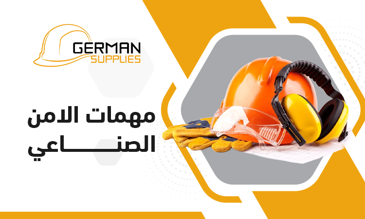Best General Industry Safety and Health Guide In Egypt 2026